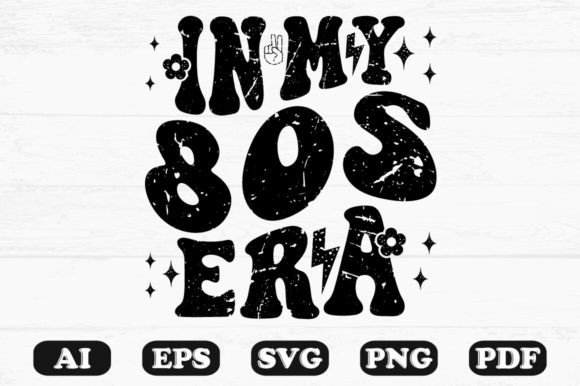 Download In My 80s Era Retro Wavy Svg - Wavy Collection